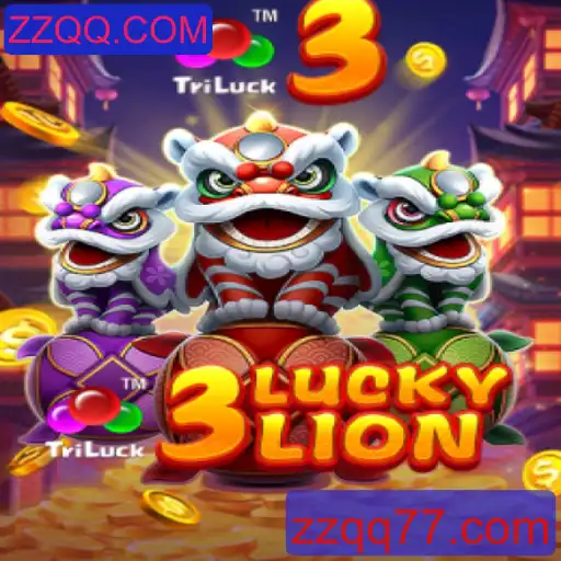 Explorando o Empolgante Mundo de 3LUCKYLION e sua Conexão com ZZQQ.COM