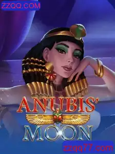 AnubisMoon: Descubra o Fascinante Mundo de Aventuras do Novo Jogo de Estratégia