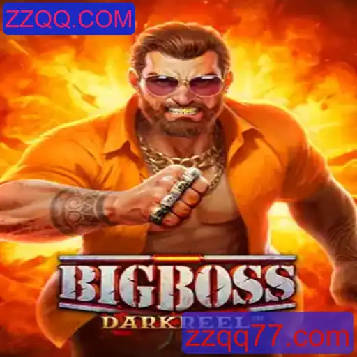 Descubra o Mundo de Aventuras do Jogo BigBoss e a Chave para o Sucesso com ZZQQ.COM