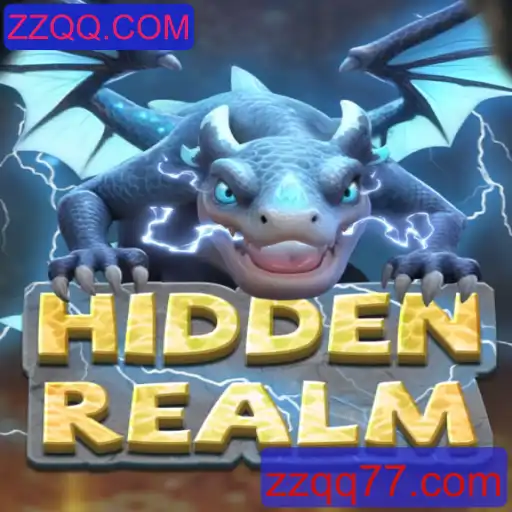 Descubra o Mundo Enigmático de HiddenRealm com ZZQQ.COM