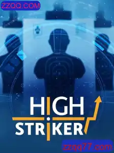 HighStriker: A Fascinante Jornada no Mundo dos Jogos Online