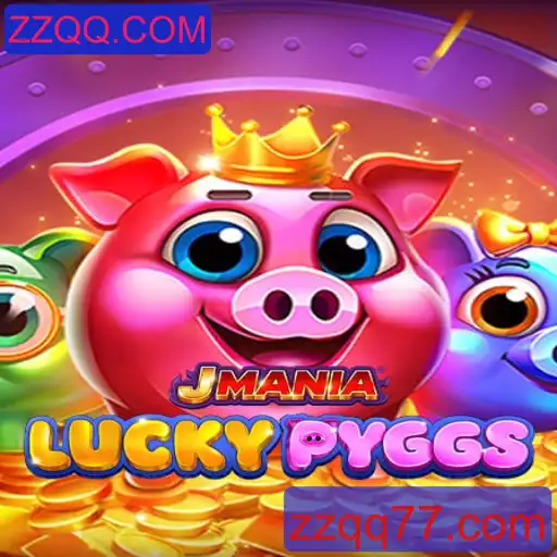 Descubra o Mundo de JManiaLuckyPyggs: Um Jogo Revolucionário para Todas as Idades