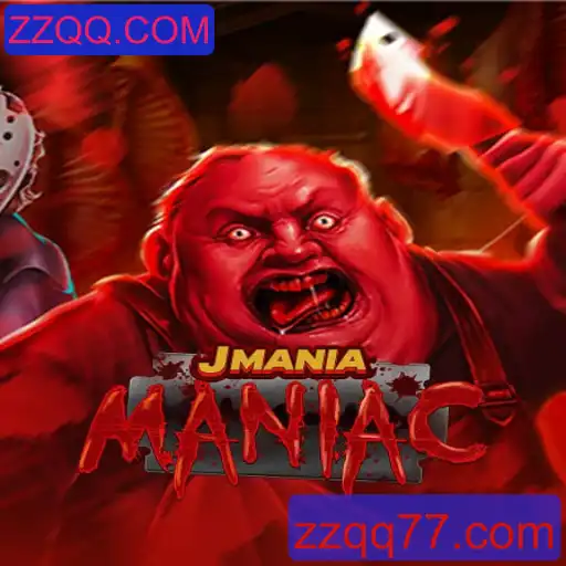 Explorando o Jogo JManiaManiac: Regras e Novidades