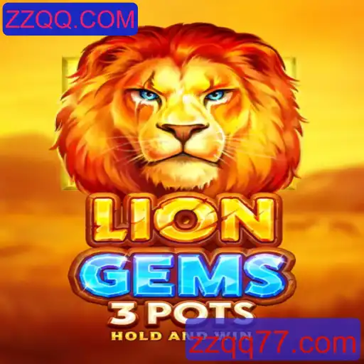 Descubra o Mundo Incrível de LionGems3pots: Aventuras e Estratégias na Nova Era dos Jogos Online