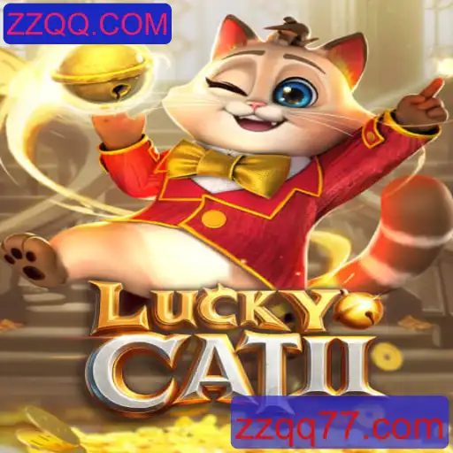 Explorando o Fascinante Mundo de LuckyCatII: Um Mergulho nas Regras e Estratégias