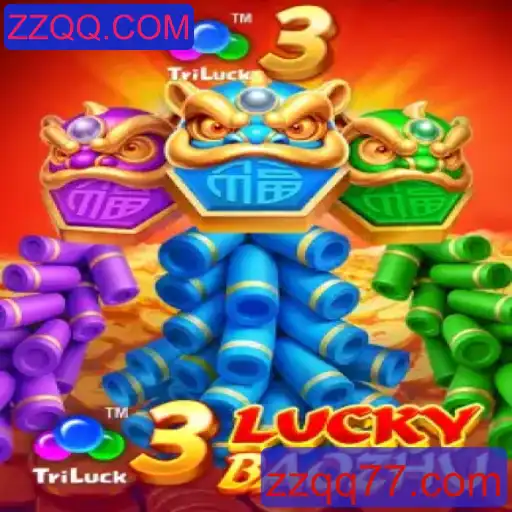 Descubra o Fascinante Jogo 3LuckyBaozhu no ZZQQ.COM