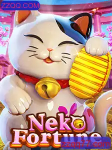 Explorando o Mundo de NekoFortune: Um Jogo de Aventura e Estratégia