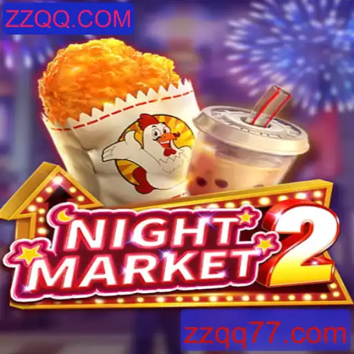 Explorando os Mistérios de NightMarket2