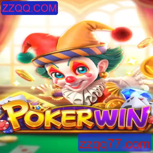 POKERWIN: A Revolução do Jogo de Cartas