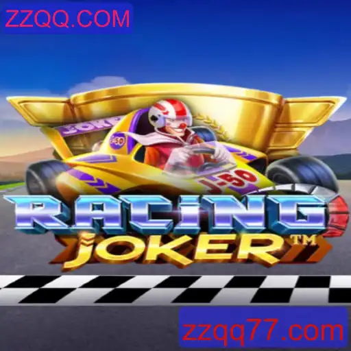 RacingJoker: Descobrindo as Emoções e Regras do Novo Fenômeno dos Jogos