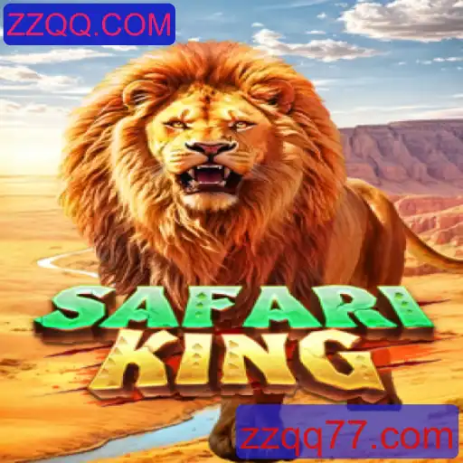 Descubra o Mundo de Aventura em SafariKing