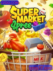 Descubra o Fascinante Jogo SupermarketSpree e Suas Regras Empolgantes
