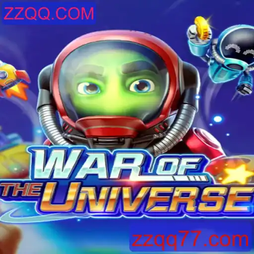 WAROFTHEUNIVERSE: Uma Aventura Intergaláctica Inigualável
