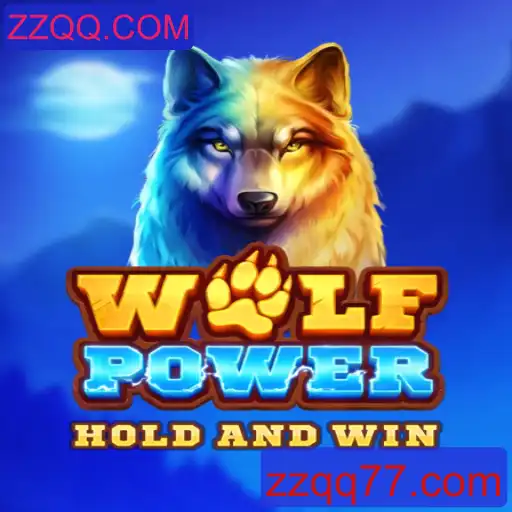 Explorando o Fascinante Mundo de WolfPower - Um Jogo Imersivo