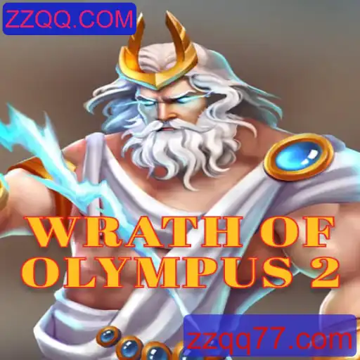 Explorando Wrath of Olympus 2: A Nova Cara dos Jogos de Estratégia